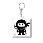 yo-shinobu4410の筆文字！～yo-shinobu～ Acrylic Key Chain