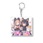 G-EICHISの愉快な仲間達in Love Acrylic Key Chain