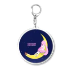 743ドットFA　たべっ子せっそくどうぶつのおやすみちよちゃん Acrylic Key Chain