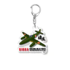 NYAO_AVIATIONの日本初のジェット戦闘機「橘花」KIKKA グッズ Acrylic Key Chain