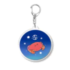 もふもふ堂の蟹座のアクリルキーホルダー Acrylic Key Chain