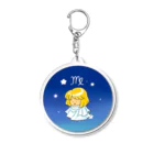 もふもふ堂の乙女座のアクリルキーホルダー Acrylic Key Chain