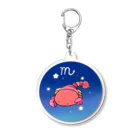 もふもふ堂の蠍座のアクリルキーホルダー Acrylic Key Chain