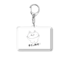 　あくまのこ。の来世に期待2 Acrylic Key Chain