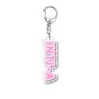 蜂蜜グミのMBTI PINK【INTJ-A】 Acrylic Key Chain