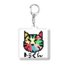 TOMMY★☆ZAWA　ILLUSTRATIONのTORAドット Acrylic Key Chain