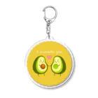 江田島のクリエイター　おねぼうのI avocado you〜愛しの片割れちゃん〜 Acrylic Key Chain