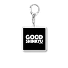 GOOD SHINKYU （グッド鍼灸）のGOOD SHINKYU グッズ アクリルキーホルダー