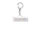 7no70の艱難は忍耐を生み、忍耐は品性、品性は希望を生む１ Acrylic Key Chain