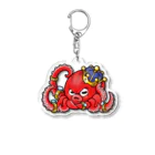 有限会社ケイデザインの【算数王国】No.97イド Acrylic Key Chain