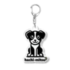 hachi-mitsu3（はちみつ）のhachi-mitsu3 dog 犬　イヌ Acrylic Key Chain