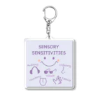 Ally DesignのSensory Sensitivities Keychain (感覚過敏キーホルダー：英語版) アクリルキーホルダー