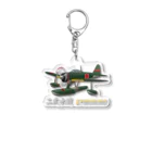 NYAO_AVIATIONの二式水上戦闘機（二式水戦）802空水戦隊機 Acrylic Key Chain