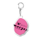 moeyo! coffeeのmoeyo! COFFEEEEE エチオピア Acrylic Key Chain