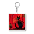 Lipsum_sapporoのエキゾチックな黒猫 Acrylic Key Chain