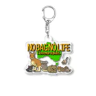 botsu【デフォルメ動物イラスト屋】のNO BAG NO LIFE Acrylic Key Chain