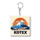 KOTEXのKOTEX ロゴ Acrylic Key Chain