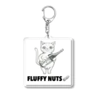 FLUFFY NUTS（フラッフィーナッツ）のFLUFFY NUTS（フラッフィーナッツ） アクリルキーホルダー