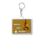 🏝南国の離島に憧れるイラストレーターのNutural Cafe Breakerz Acrylic Key Chain