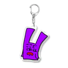 タクアンのここでじらいじん Acrylic Key Chain