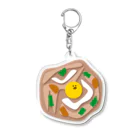 とうもろこし粉のあつくにこむ Acrylic Key Chain