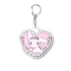 ガブリイズムの◌⑅⃝♡ ⑅⃝◌ Acrylic Key Chain