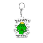 SUKI_KAPPA_STOREのシン　ツライトキコソウタイオドル アクリルキーホルダー