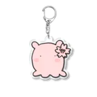 すぎもとゆうまのお店の桜メンダコ Acrylic Key Chain