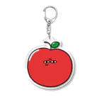 きゅうのしかめっつらのリンゴ Acrylic Key Chain