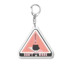 sen02のお仕事しないで Acrylic Key Chain