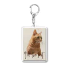 Maison SuUのI'm the best Acrylic Key Chain