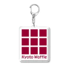 hottamanのKyoto Waffle  Acrylic Key Chain