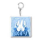 ザクロアメのお薬きちんと飲みましょう Acrylic Key Chain