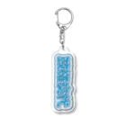 ikariの政権交代［ぷにぷに×水色］ Acrylic Key Chain