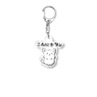 SpicaProducts｜チワワとイイモノ扱うストア🐾の白チワさん「こんにちワン」 Acrylic Key Chain