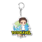 トトラベル - TOTORAVELのアクリルキーホルダー（イラスト+文字ロゴ） Acrylic Key Chain