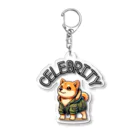 Celebrity Dogs〜セレブリティな犬たち〜のセレブリティ犬〜柴犬〜 Acrylic Key Chain