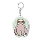 家木はちた(Kegi Hachita)のなまけもの Acrylic Key Chain