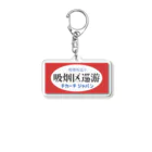 chika-chi.Japanのchika-chi japanオリジナルキーホルダー Acrylic Key Chain