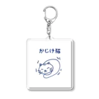 ミスター武士道のかじけ猫 Acrylic Key Chain