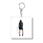 美人です。FXトレーダーのお店の登録者数1000人公約！後ろ姿small Acrylic Key Chain