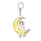 ぴらみ屋のぱじゃみさん Acrylic Key Chain