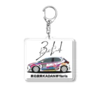 クルマドーさっちゃんのやぁ子グッズ Acrylic Key Chain