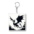 野良猫のアトリエのドラゴン（シルエット） Acrylic Key Chain