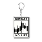 koyayubiのNoTRADE　NoLIFE アクリルキーホルダー