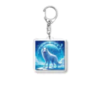 forecastの白いオオカミ Acrylic Key Chain