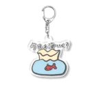 oroninet_subの金魚 Acrylic Key Chain