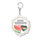 ゆのSTOP GENOCIDE Acrylic Key Chain