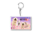 👈ほたて｜北海道犬🐕の山盛りほたてさん Acrylic Key Chain