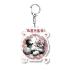 KVM｜kitten ＊ venetian-maskの仮面のチンチラペルシャ｜子猫｜墨絵 ① Acrylic Key Chain